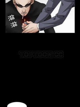 枷鎖 1-64話[完結]_32-33_5403