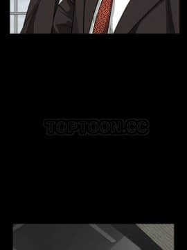 枷鎖 1-64話[完結]_34_5440