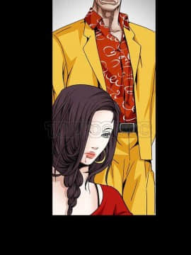 枷鎖 1-64話[完結]_32-33_5398