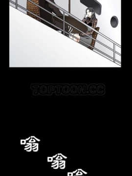 枷鎖 1-64話[完結]_34_5435