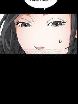 枷鎖 1-64話[完結]_32-33_5394