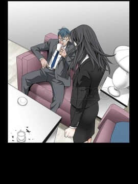 枷鎖 1-64話[完結]_32-33_5391