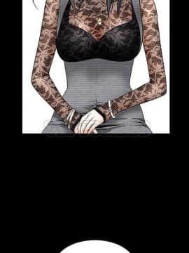 枷鎖 1-64話[完結]_34_5431