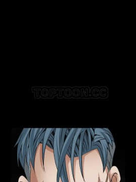 枷鎖 1-64話[完結]_32-33_5385