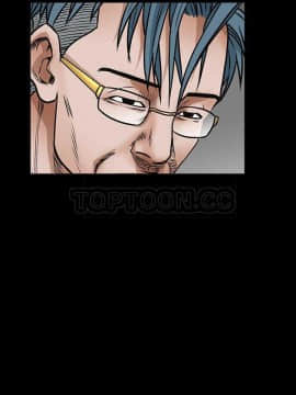 枷鎖 1-64話[完結]_32-33_5380