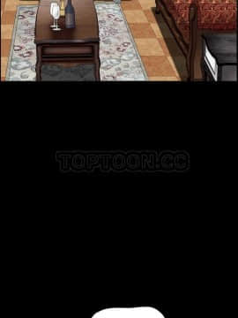 枷鎖 1-64話[完結]_32-33_5379