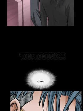 枷鎖 1-64話[完結]_32-33_5373