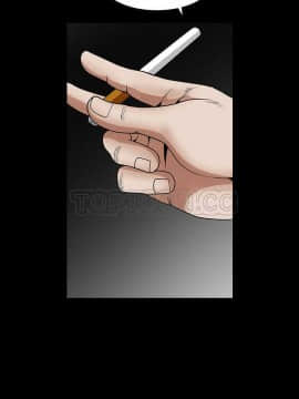 枷鎖 1-64話[完結]_32-33_5370