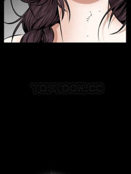 枷鎖 1-64話[完結]_32-33_5366