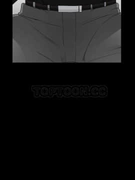 枷鎖 1-64話[完結]_32-33_5365