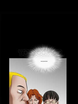 枷鎖 1-64話[完結]_32-33_5361