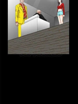 枷鎖 1-64話[完結]_32-33_5358