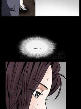 枷鎖 1-64話[完結]_32-33_5351