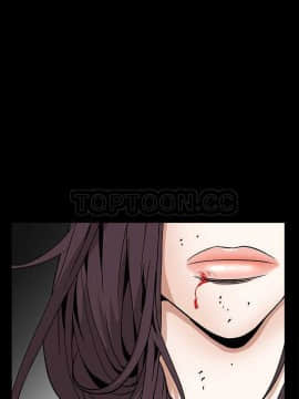 枷鎖 1-64話[完結]_32-33_5347