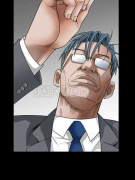 枷鎖 1-64話[完結]_32-33_5346