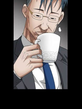 枷鎖 1-64話[完結]_32-33_5343