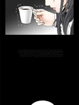 枷鎖 1-64話[完結]_32-33_5340