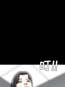 枷鎖 1-64話[完結]_31_5303