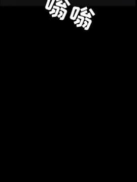 枷鎖 1-64話[完結]_31_5301