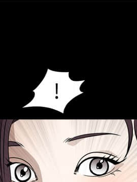 枷鎖 1-64話[完結]_31_5295