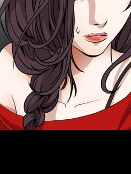 枷鎖 1-64話[完結]_31_5290