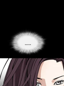 枷鎖 1-64話[完結]_31_5289