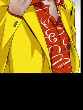 枷鎖 1-64話[完結]_31_5288