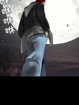 枷鎖 1-64話[完結]_31_5282