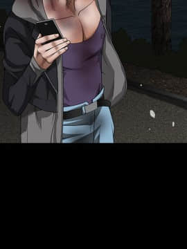 枷鎖 1-64話[完結]_31_5278