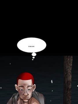 枷鎖 1-64話[完結]_31_5277