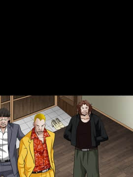 枷鎖 1-64話[完結]_31_5274