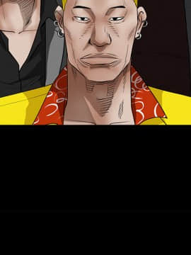 枷鎖 1-64話[完結]_31_5271