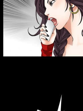 枷鎖 1-64話[完結]_31_5269