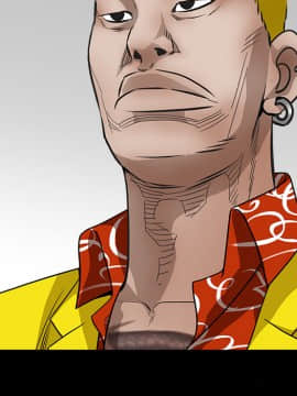 枷鎖 1-64話[完結]_31_5255