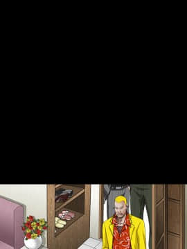 枷鎖 1-64話[完結]_31_5252