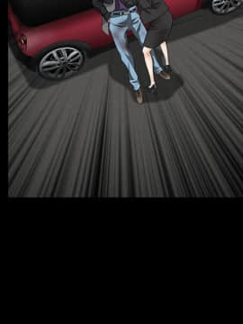 枷鎖 1-64話[完結]_30_5088