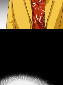 枷鎖 1-64話[完結]_30_5080