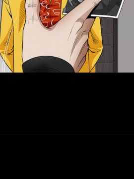 枷鎖 1-64話[完結]_30_5078