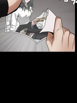 枷鎖 1-64話[完結]_30_5076