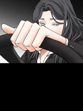 枷鎖 1-64話[完結]_31_5232