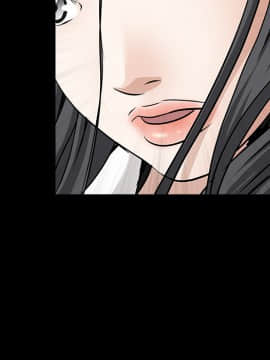 枷鎖 1-64話[完結]_30_5074