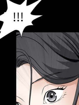 枷鎖 1-64話[完結]_30_5073