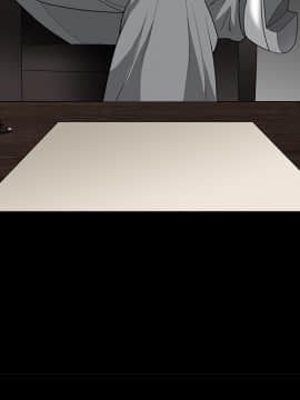 枷鎖 1-64話[完結]_31_5230