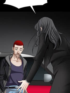 枷鎖 1-64話[完結]_30_5069