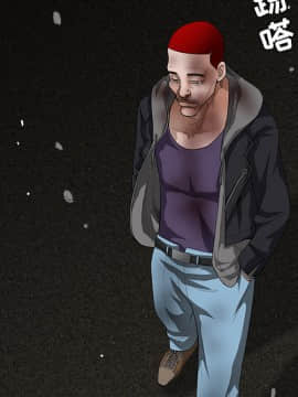 枷鎖 1-64話[完結]_31_5223