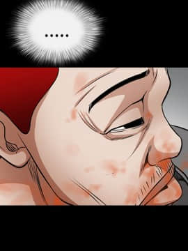 枷鎖 1-64話[完結]_30_5067