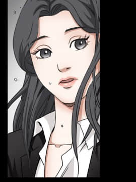 枷鎖 1-64話[完結]_31_5219