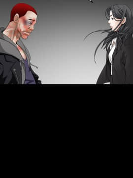 枷鎖 1-64話[完結]_30_5058