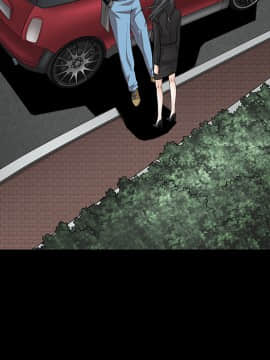 枷鎖 1-64話[完結]_30_5056