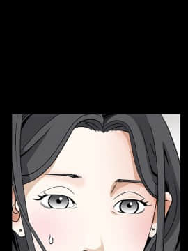 枷鎖 1-64話[完結]_31_5209